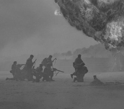 Guerre