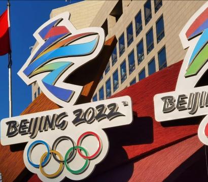 Jeux Olympiques de Beijing