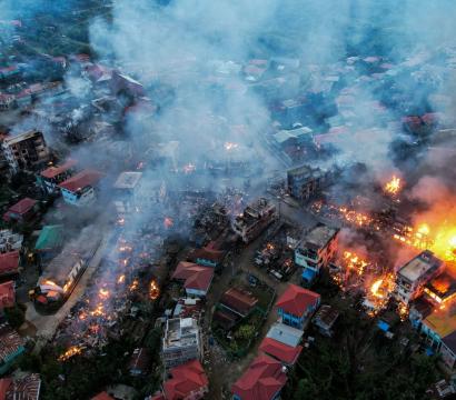 Myanmar