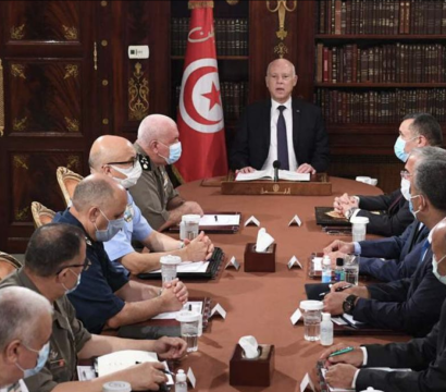Tunisie