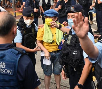 Arrestation