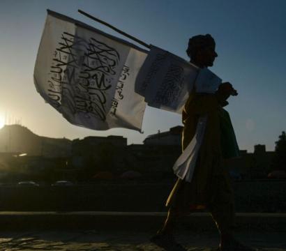 Talibans