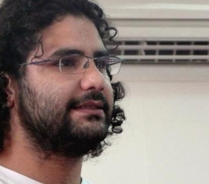 Alaa Abdel Fattah