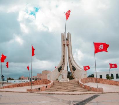 Tunisie