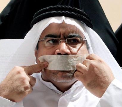 Abduljalil al Singace