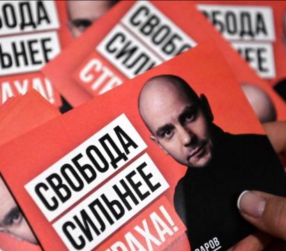 tracts russe pour la libération d'Andreï Pivovarov