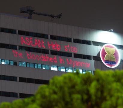 ANASE myanmar
