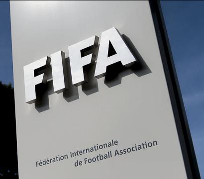 Logo de la FIFA