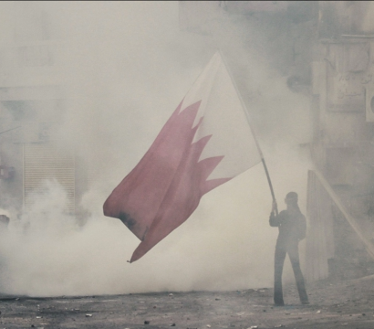 Manifestation au Bahrein