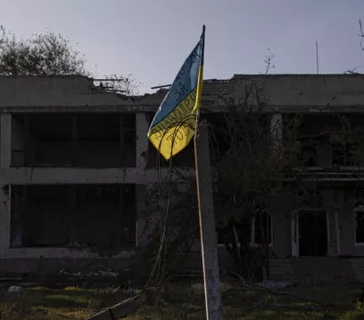 Drapeau de l'Ukraine