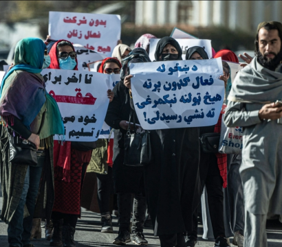 Manifestation en Afghanistan
