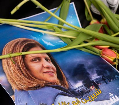 Shireen Abu Akleh