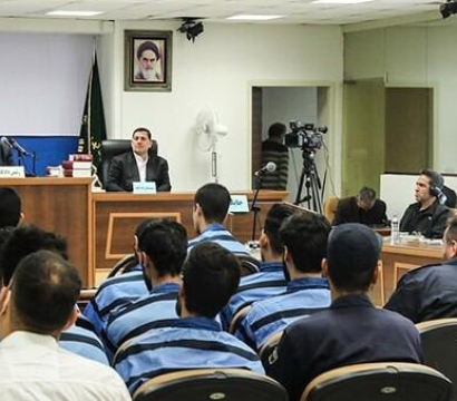 Procès en Iran
