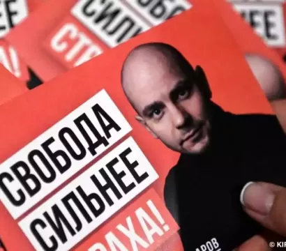 photo de ANDREÏ PIVOVAROV