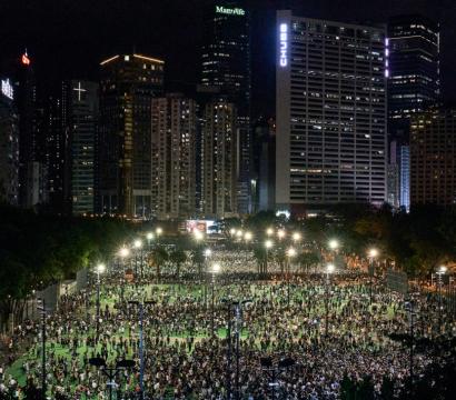 hong kong manif