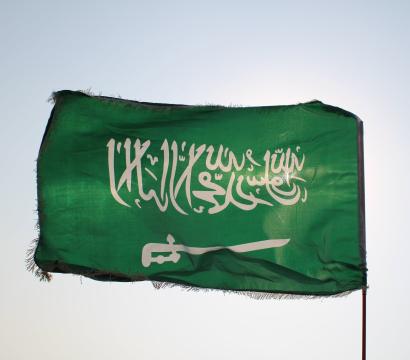 Drapeau de l'Arabie saoudite