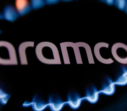 Logo d'Aramco