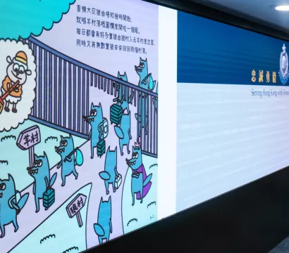 Hong kong