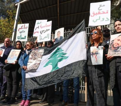 des manifestants au liban