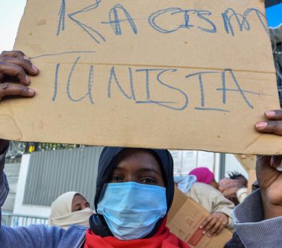 Tunisie manifestation