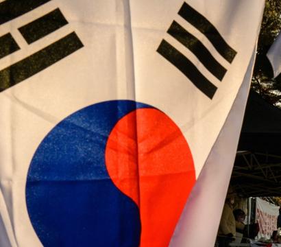 Corée du sud drapeau