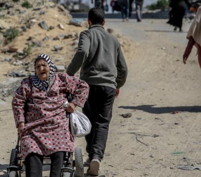 Palestiniennes de la bande de Gaza