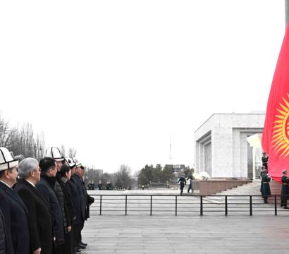 © Kyrgyz Government / Handout/Anadolu via Getty Images