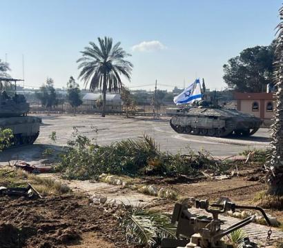 Char d'assaut à israélien